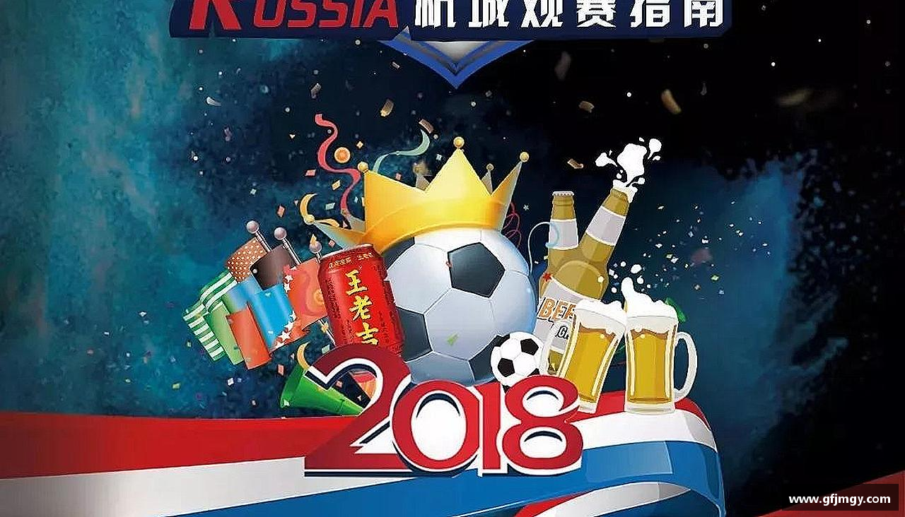 永利皇宫网址风雨同舟，共创辉煌！